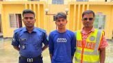 অপহরণের ৯ দিন পর তরুণী উদ্ধার, যুবক গ্রেফতার