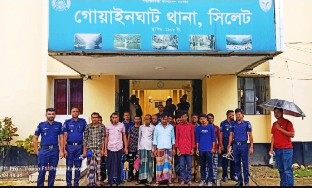 গোয়াইনঘাটে ১০ জোয়াড়ি গ্রেফতার