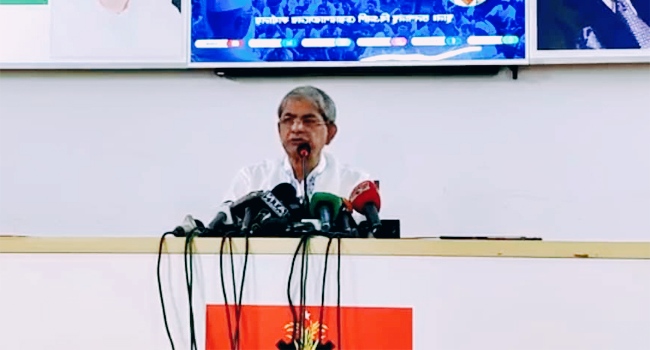 সরকারের ‍উচিত দায় কাঁধে নিয়ে পদত্যাগ করা : ফখরুল