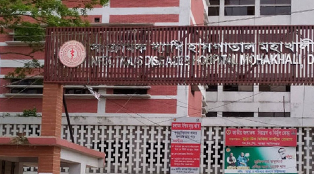 মাঙ্কিপক্স সন্দেহে ঢাকার হাসপাতালে তুর্কি নাগরিক