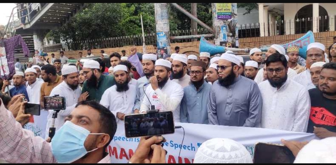 মহানবী (সা.) কে নিয়ে কটুক্তি, সিলেটে মানববন্ধন বিক্ষোভ