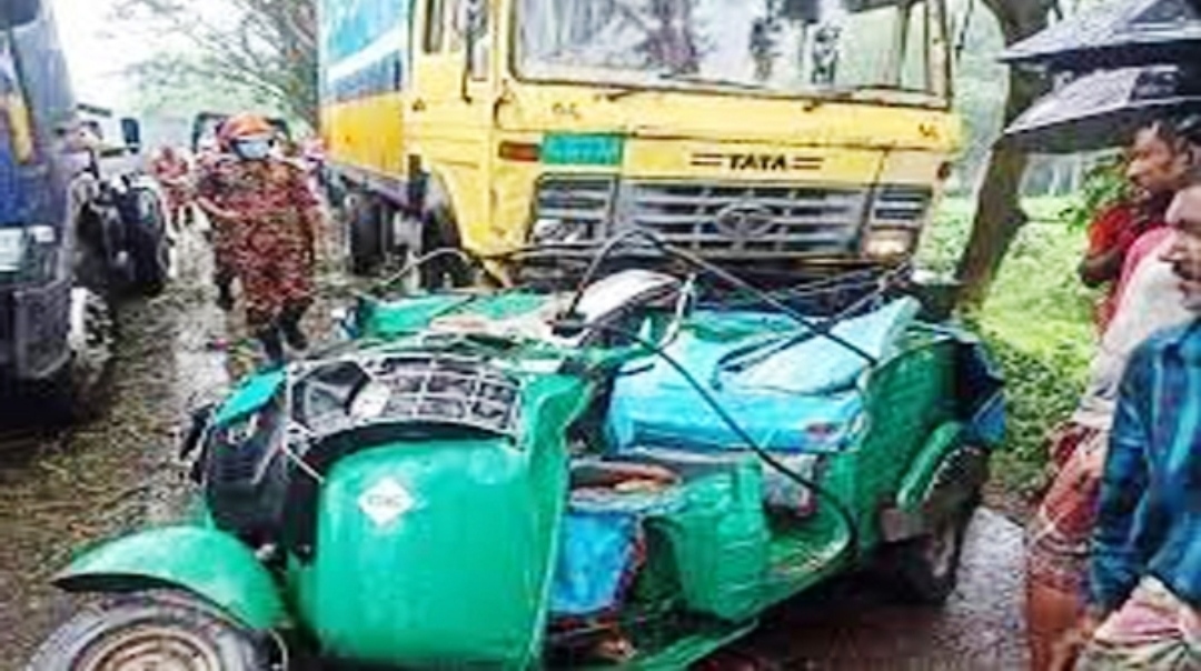 হবিগঞ্জে সড়ক দুর্ঘটনায় নারীর মৃত্যু