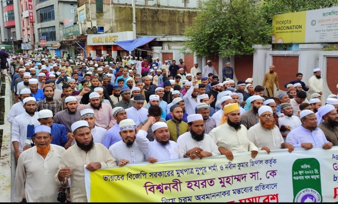 সিলেটে মিছিল-সমাবেশ, ভারতীয় পণ্য বর্জনের ডাক