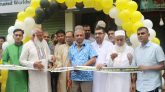 আম্বরখানায় হোটেল গ্র্যান্ড শাহ কামাল এর উদ্বোধন