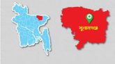দোয়ারাবাজারে নারীর ওপর এসিড নিক্ষেপ