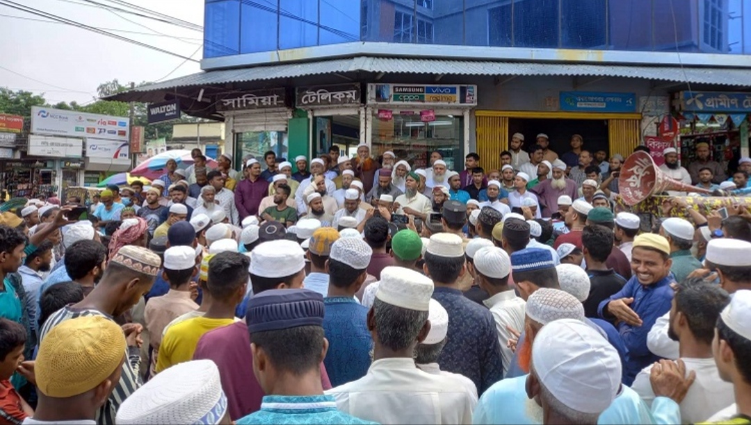 মহানবী (সা.)-কে নিয়ে কটুক্তির প্রতিবাদে নবীগঞ্জে বিক্ষোভ