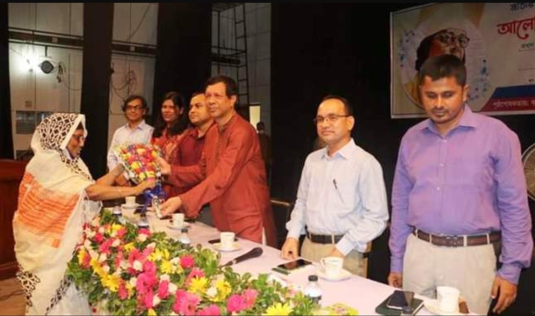 হবিগঞ্জে কাজী নজরুল ইসলামের ১২৩তম জন্মবার্ষিকী পালিত