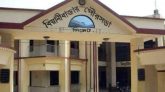 বিয়ানীবাজার পৌরসভার নির্বাচন ১৫ জুন, সব কেন্দ্রই ঝুঁকিপূর্ণ