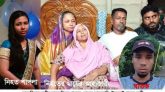 যুক্তরাষ্ট্রে স্বামীর হাতে খুন হওয়া শাপলা’র দাফন সম্পন্ন