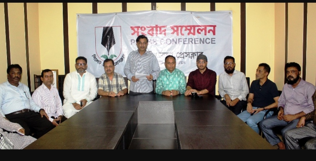 কানাইঘাটে আ,লীগ সন্ত্রাসী হামলার মাধ্যমে রাজনৈতিক সম্প্রীতি নষ্ট করছে