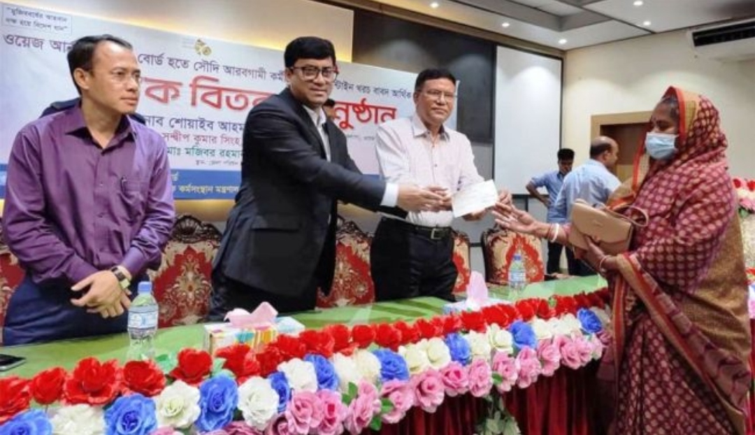 সিলেটে সরকারি সহায়তা পেলেন সৌদি আরবগামী ৯শ’ প্রবাসী