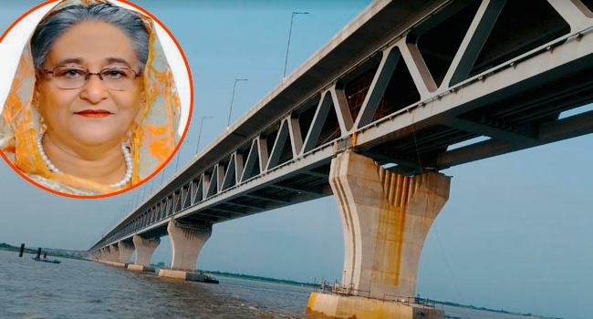 পদ্মা সেতুর উদ্বোধন উপলক্ষে দেশবাসীকে শুভেচ্ছা জানালেন প্রধানমন্ত্রী