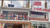 পানসী রেস্টুরেন্টের খাবার খেয়ে ২ জন অসুস্থ : হাসপাতালে ভর্তি
