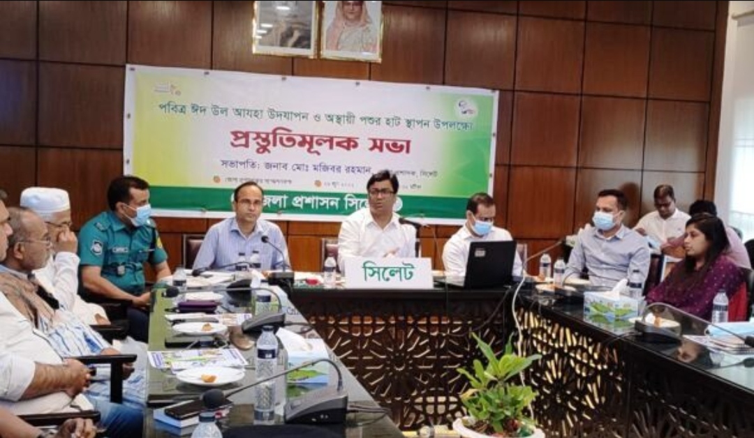 সিলেট মহানগরীতে কোরবানির পশুর হাট বসবে ৬টি