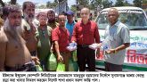 সুনামগঞ্জে ইষ্টল্যান্ড ইন্সুরেন্স কোম্পানি লিঃ’র খাবার বিতরণ