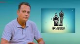 ঈদের শুভেচ্ছা জানিয়েছেন প্যানেল মেয়র লিপন বকস্