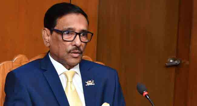 গণতন্ত্রের ট্রেন কারো জন্য অপেক্ষা করবে না : ওবায়দুল কাদের