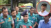 শাবি শিক্ষার্থী বুলবুল হত্যায় ৩ জনের সম্পৃক্ততা মিলেছে : পুলিশ