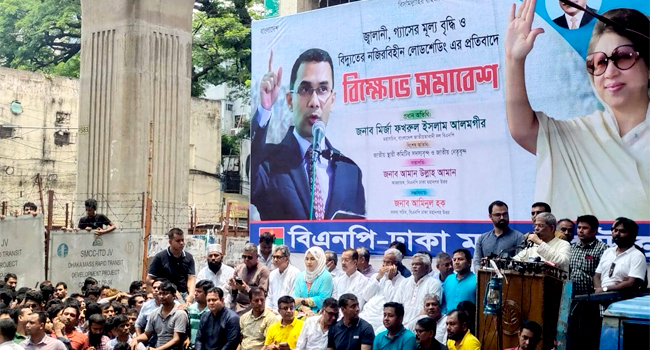 সময় নেই এখন জেগে উঠতে হবে : ফখরুল