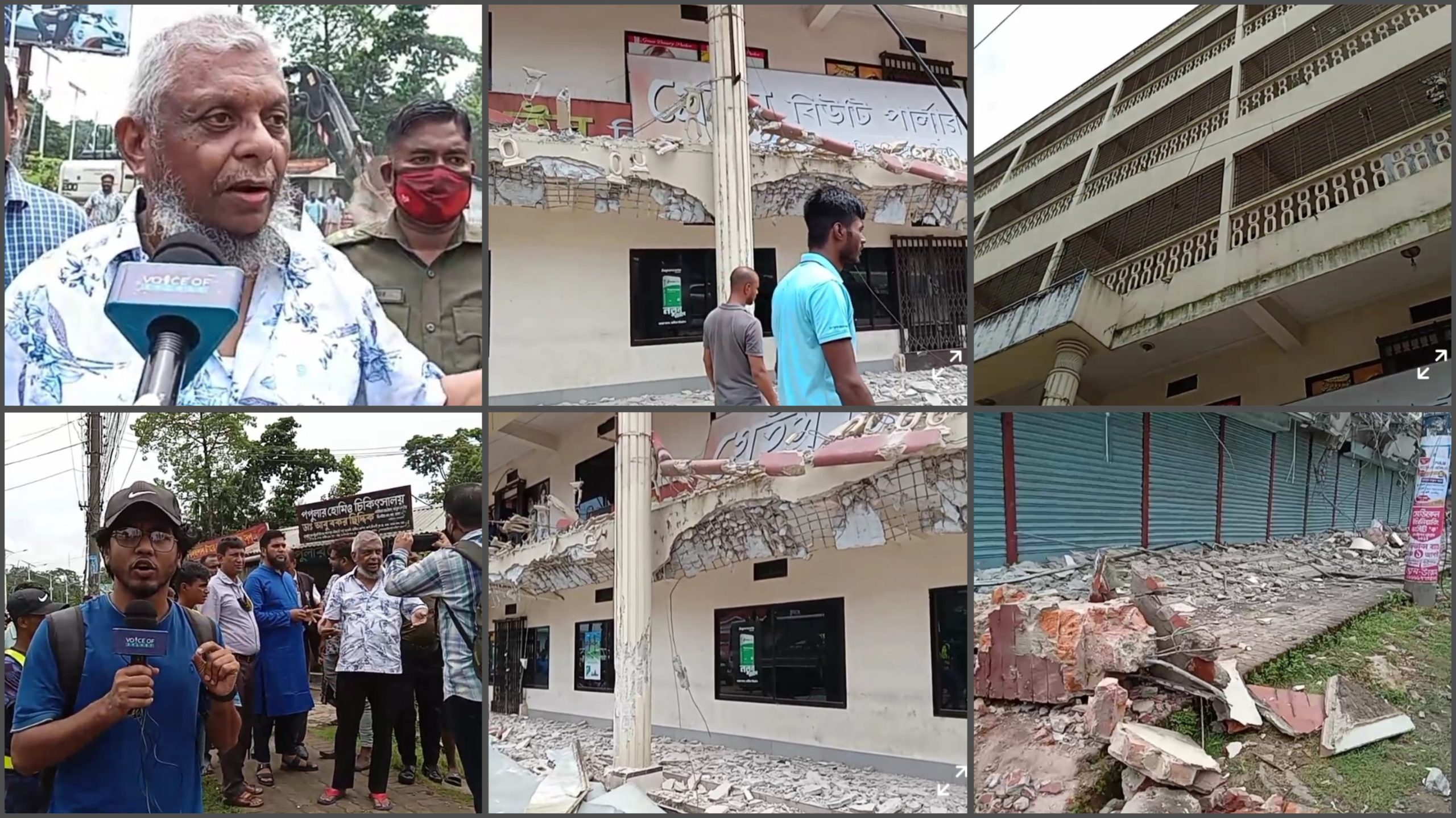 অবৈধ স্থাপনা উচ্ছেদে কাউকেই ছাড় দেওয়া হবে না : মেয়র আরিফ
