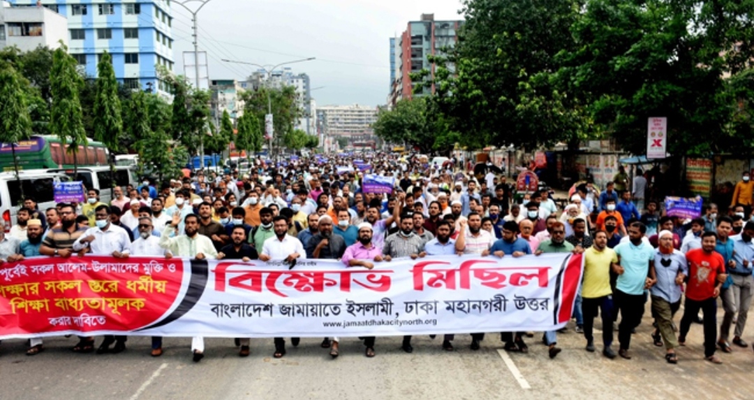 শিক্ষার সর্বস্তরে ধর্মশিক্ষা বাধ্যতামূলক করতে হবে : সেলিম উদ্দিন