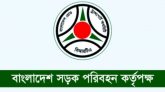 ড্রাইভিং লাইসেন্স ছাড়া রেজিস্ট্রেশন পাবে না মোটরসাইকেল
