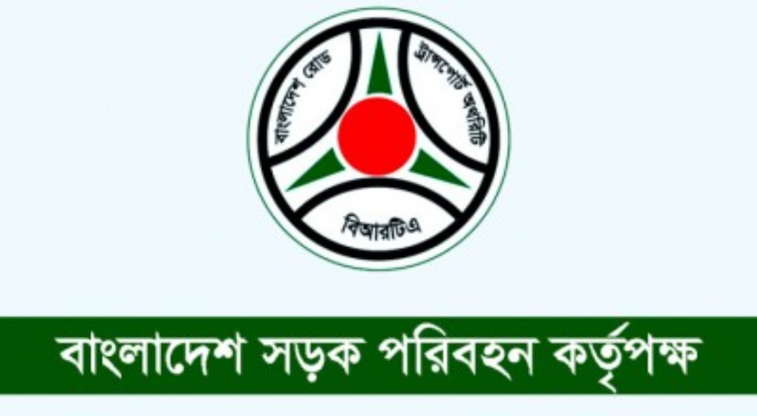 ড্রাইভিং লাইসেন্স ছাড়া রেজিস্ট্রেশন পাবে না মোটরসাইকেল