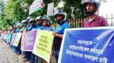 হেলমেট পরে মানববন্ধনে বাইকাররা