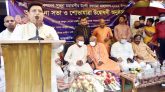আমরা শান্তি ও সম্প্রীতির জন্য কাজ করছি : পররাষ্ট্রমন্ত্রী