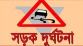 মাধবপুরে মোটরসাইকেল চাপায় পথচারী নিহত, আটক ৩