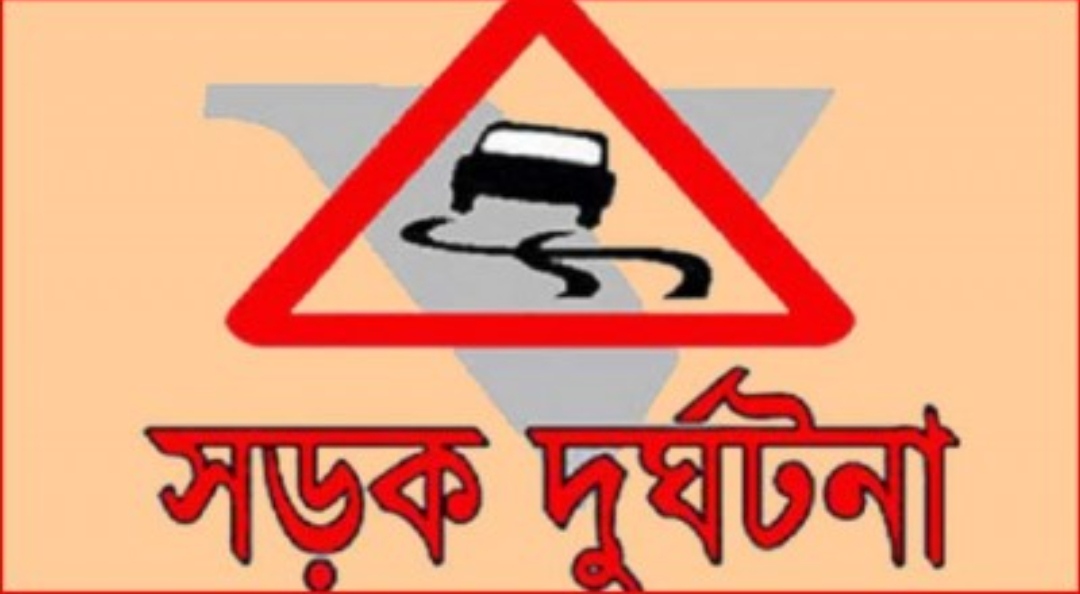 মাধবপুরে মোটরসাইকেল চাপায় পথচারী নিহত, আটক ৩