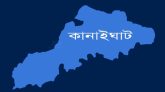 সিলেটে দুই মোটরসাইকেলের মুখোমুখি সংঘর্ষে কিশোরের মৃত্যু