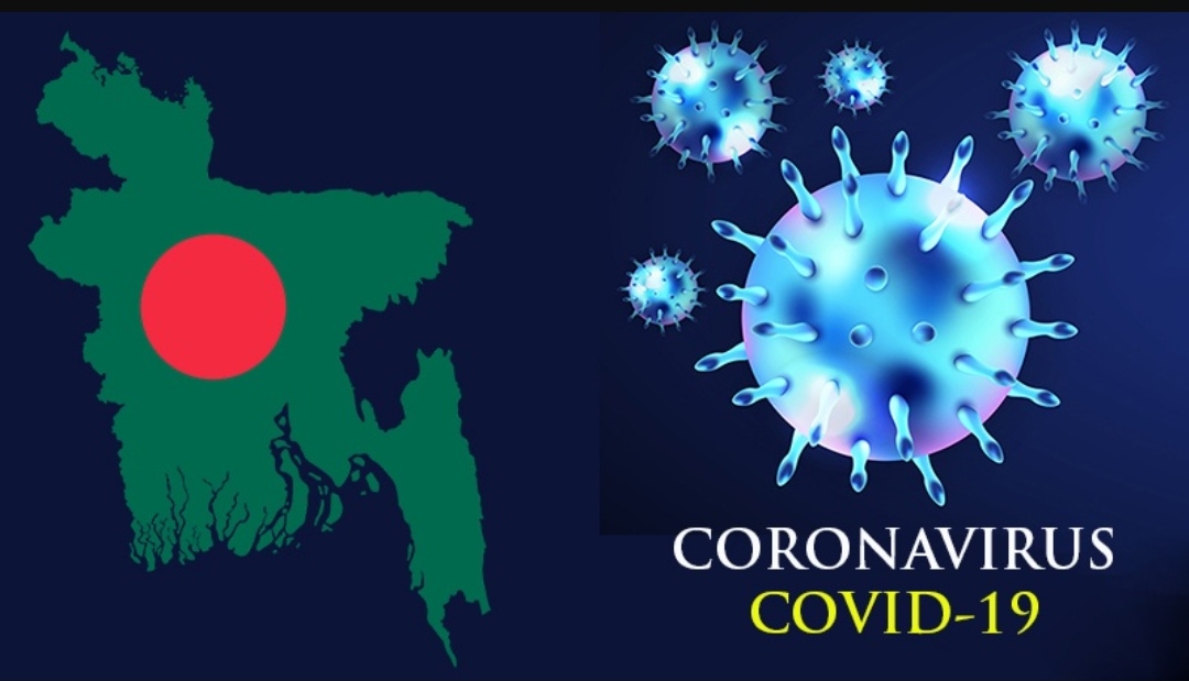 করোনায় আরো ৯ জনের মৃত্যু