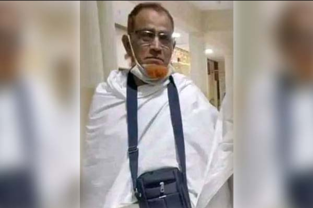 হজে গিয়ে মারা গেলেন সিলেটের ফয়জুর রহমান