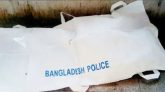 ছাতকে প্রতিপক্ষের হামলায় একজনের মৃত্যু, আটক ১