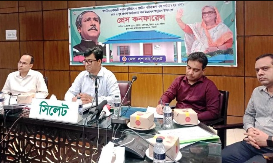 সিলেটে গৃহহীন ১২৬টি পরিবার পাচ্ছে প্রধানমন্ত্রীর উপহারের ঘর