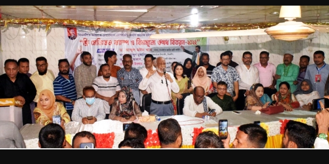 মেগা প্রকল্পের নামে মেগা দুর্নীতির কারনে দেশে অর্থ সংকট দেখা দিয়েছে : ড. মঈন খান