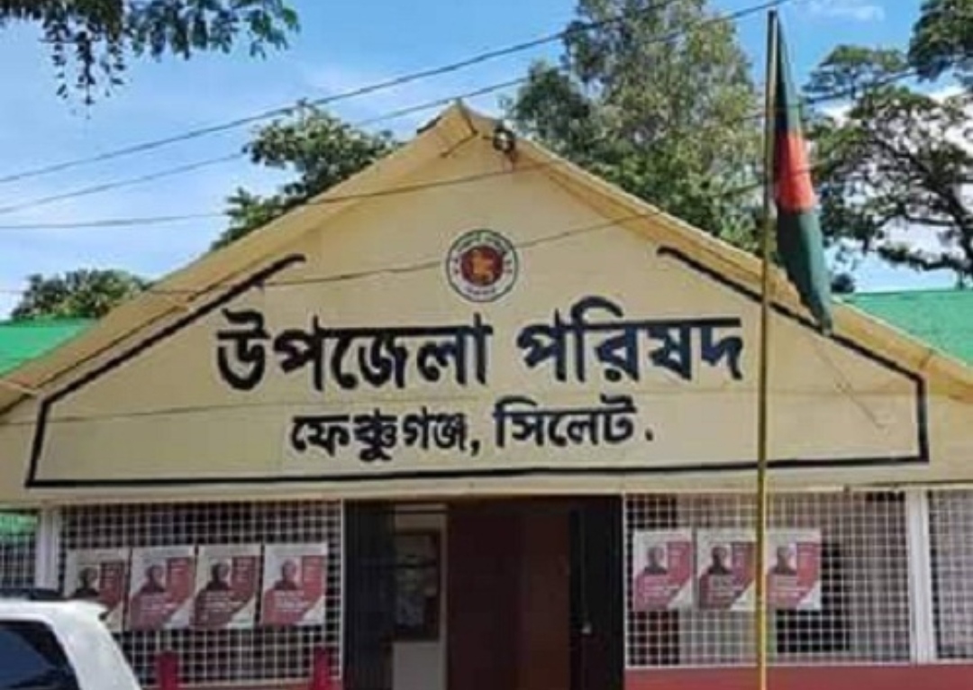 তিনদিনের ব্যবধানে ফেঞ্চুগঞ্জ উপজেলায় দুই খুন
