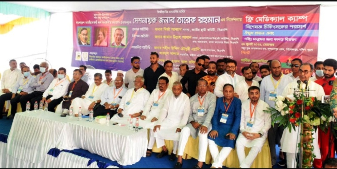 আ,লীগ লুটপাট করে দেশকে হায় হায় কোম্পানিতে পরিনত করেছে : মির্জা আব্বাস