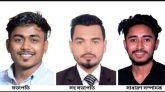 কোম্পানীগঞ্জ উপজেলা অনলাইন প্রেসক্লাবের আত্মপ্রকাশ