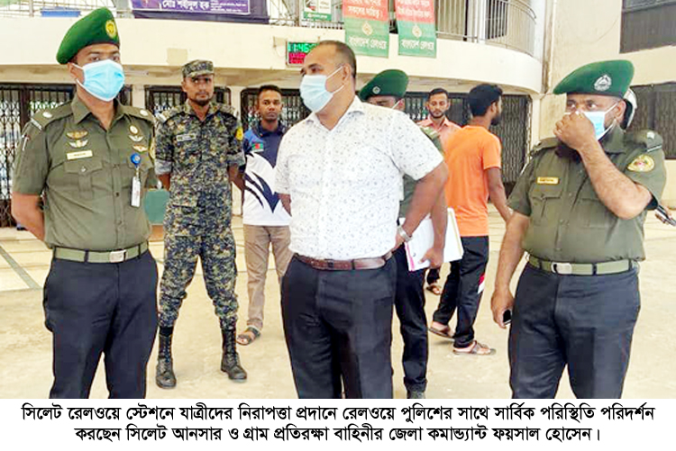 নিরাপত্তা প্রদানে আনসার সদস্যদের ভূমিকা অপরিসীম : জেলা কমান্ড্যান্ট ফয়সাল হোসেন