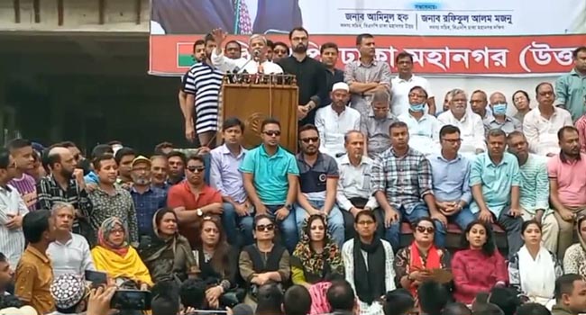 হরতালের আগে রাজপথ দখল করতে হবে : মির্জা ফখরুল