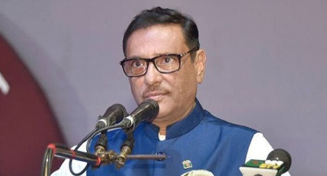 বিএনপির অনেক নেতা আওয়ামী লীগে যোগ দিতে আসেন : কাদের