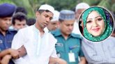 স্ত্রীকে হত্যা করতে খুনিদের ৩ লাখ টাকা দেন বাবুল