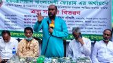 দেশের অর্থনৈতিক অবস্থা খুবই ভয়াবহ : কাইয়ুম চৌধুরী