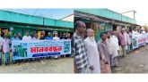 গোলাপগঞ্জের উত্তর আলমপুরে রাস্তা সংস্কারের দাবিতে মানববন্ধন