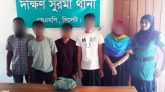 দক্ষিণ সুরমায় দুটি আবাসিক হোটেল থেকে ৮ নারী-পুরুষ গ্রেপ্তার