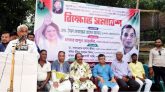 জনগণের সাথে প্রতারণা করা ও বোকা বানানো আওয়ামী লীগের চিরাচরিত অভ্যাস : আলাল