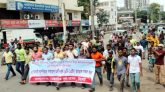 সিলেটে বাম জোটের অর্ধদিবস হরতাল পালিত