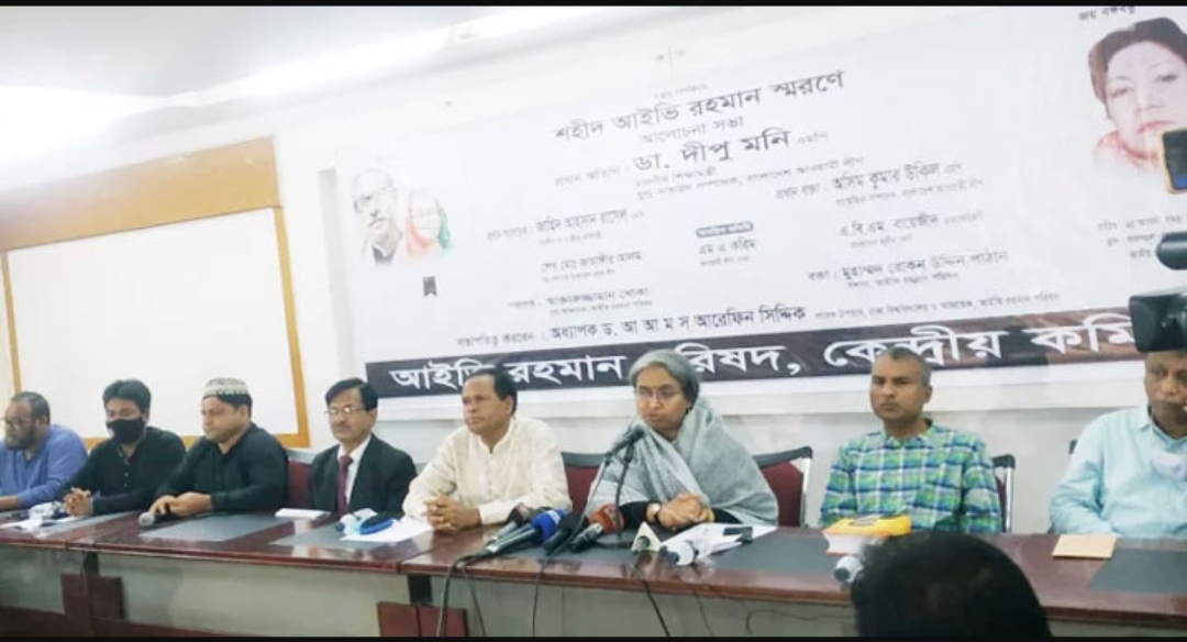 কোচিংয়ে না পড়লে ফেল করিয়ে দেওয়া অপরাধ : শিক্ষামন্ত্রী
